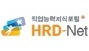 HRD-net