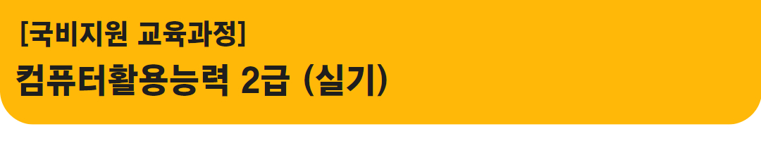 사용자 등록이미지