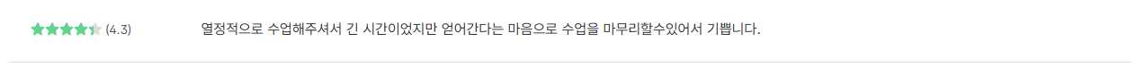 사용자 등록이미지