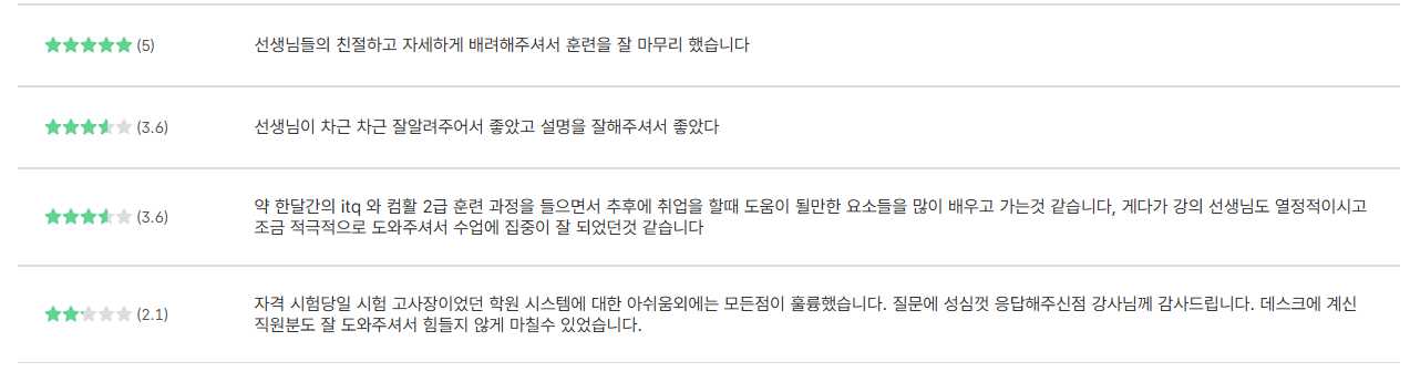 사용자 등록이미지