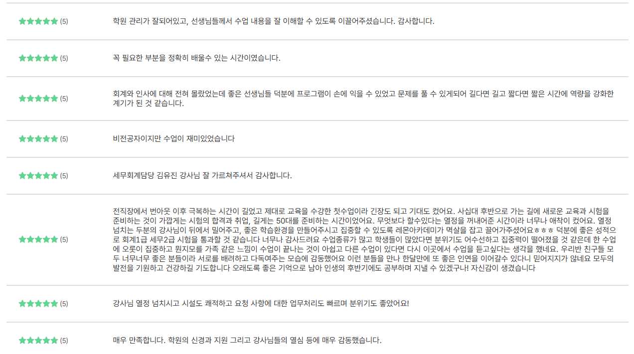 사용자 등록이미지