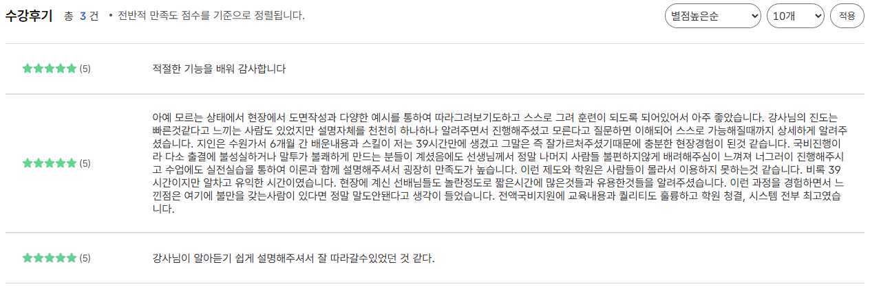 사용자 등록이미지