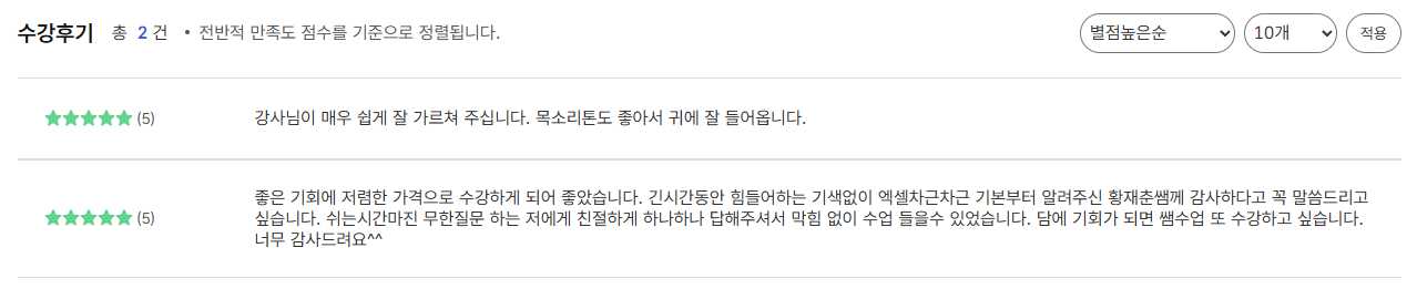 사용자 등록이미지