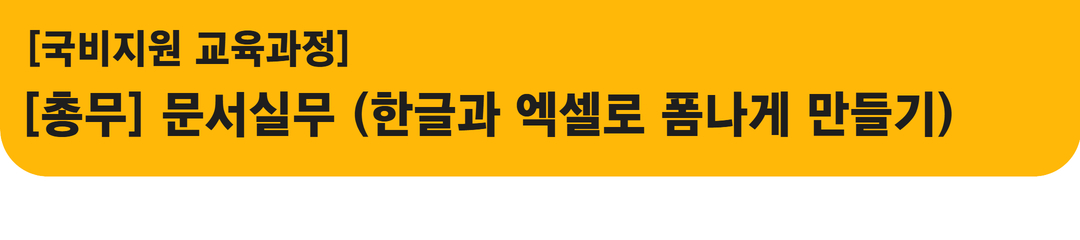 사용자 등록이미지