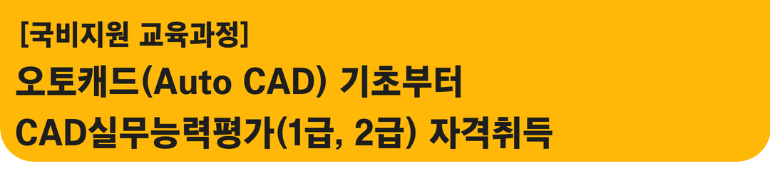 사용자 등록이미지