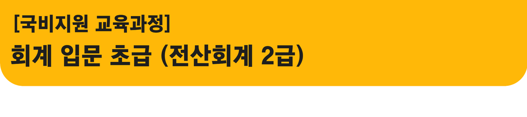 사용자 등록이미지