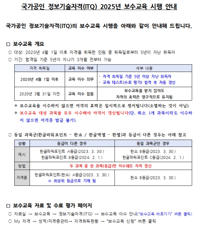 사용자 등록이미지