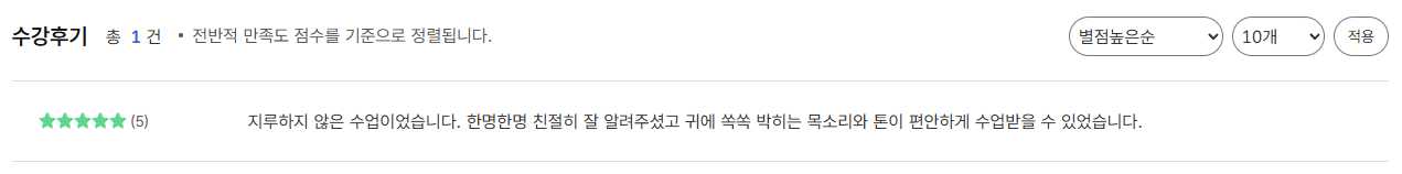 사용자 등록이미지