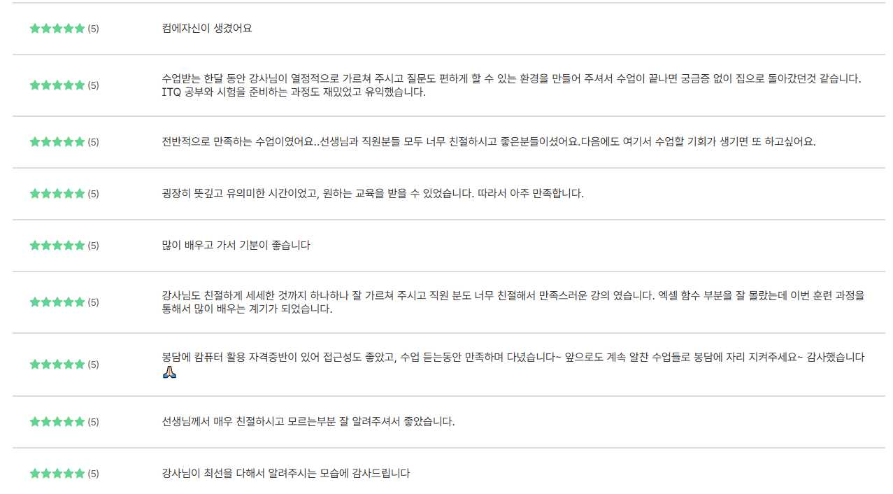 사용자 등록이미지
